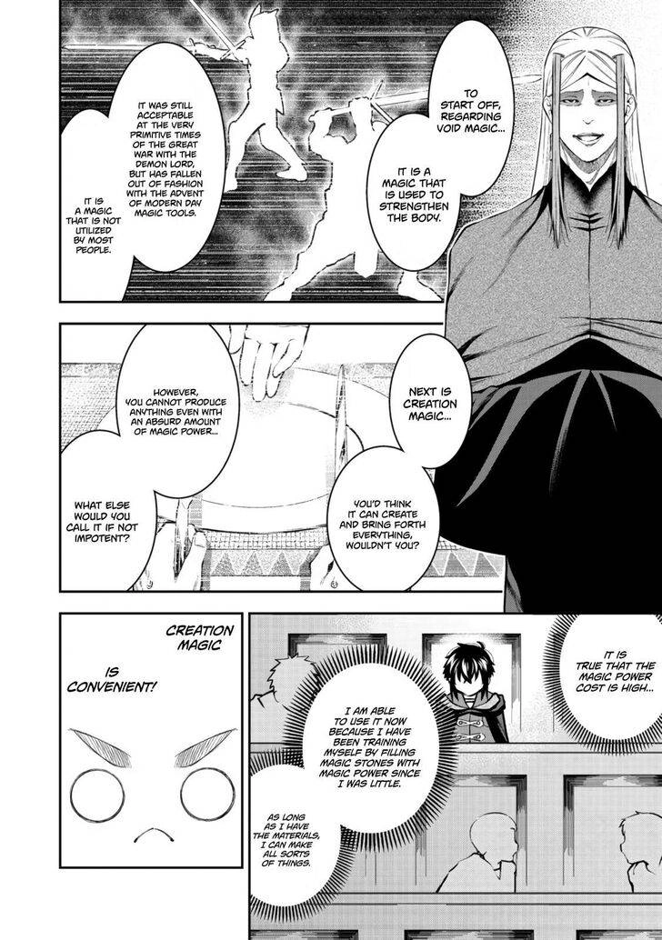 Keizoku wa Maryoku Nari Chapter 13 5